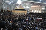 Los iraníes conmemoran el 37.º aniversario del fallecimiento del Imam Jomeini
