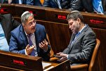 Irlanda prohíbe entrada al país de ministros israelíes Ben-Gvir y Smotrich