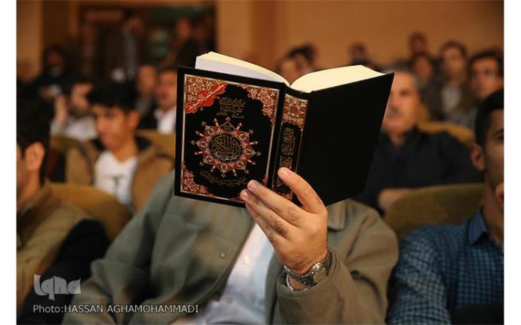 چگونگی اعمال تغییرات در اجرای مسابقات قرآن/ از متن تا حاشیه کرمانشاه