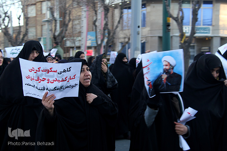 گزارش تصویری راهپیمایی مردم اراک در محکومیت اعدام شیخ باقرالنمر