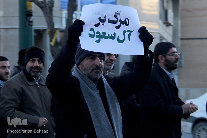 گزارش تصویری راهپیمایی مردم اراک در محکومیت اعدام شیخ باقرالنمر