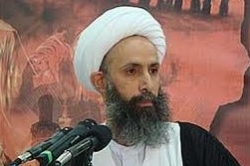 برگزاری مراسم سوگواری آیت‌الله النمر در کابل