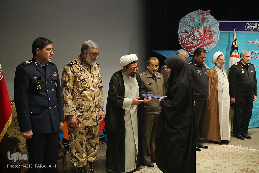 پرونده سی‌وپنجمین مسابقات قرآن آجا و چهاردهمین دانشجویان دانشگاه‌های ارتش بسته شد+عکس