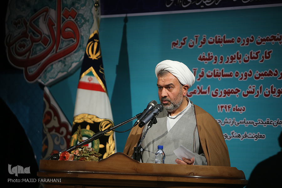 پرونده سی‌وپنجمین مسابقات قرآن آجا و چهاردهمین دانشجویان دانشگاه‌های ارتش بسته شد+عکس