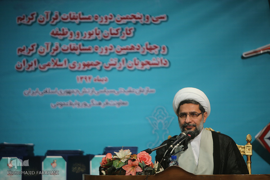 پرونده سی‌وپنجمین مسابقات قرآن آجا و چهاردهمین دانشجویان دانشگاه‌های ارتش بسته شد+عکس