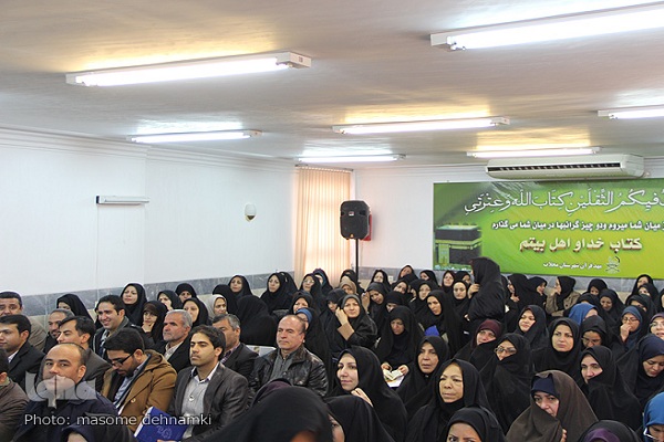 گزارش تصویری همایش «تبیین نقش معلمان در ترویج قرآن» در محلات