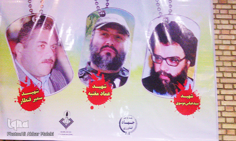 سی و پنجمین سالگرد شهدای هویزه سبزوار و 43 جهادگر برگزار شد