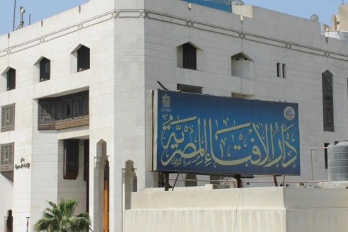 ابراز نگرانی رصدخانه اسلام از اظهارات نخست وزیر اسلواکی درباره عدم پذیرش مهاجران مسلمان