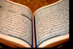نشر قرآن و احادیث نبوی در صدر اهتمام کاربران اردنی فیس‌بوک