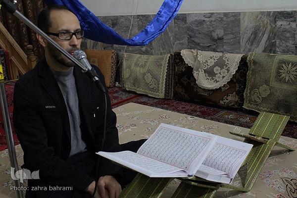 گزارش تصویری کرسی تلاوت قرآن در اراک