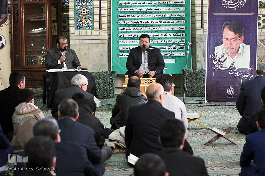 محفل انس با قرآن یادبود استاد حسن زاده در مشهد برگزار شد
