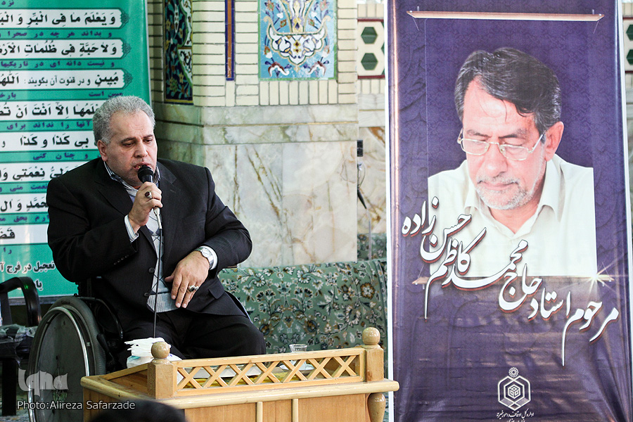 محفل انس با قرآن یادبود استاد حسن زاده در مشهد برگزار شد
