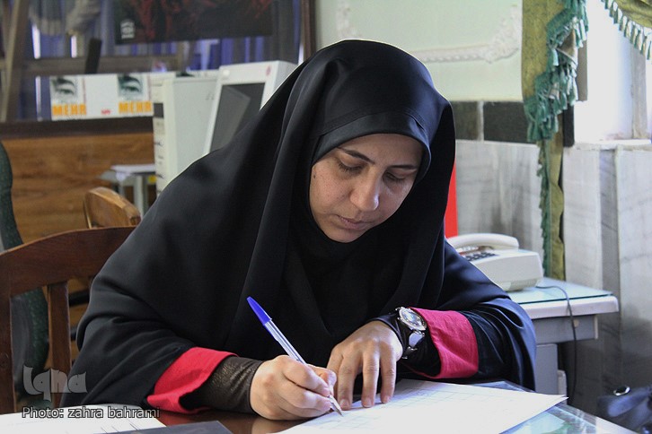 گزارش تصویری