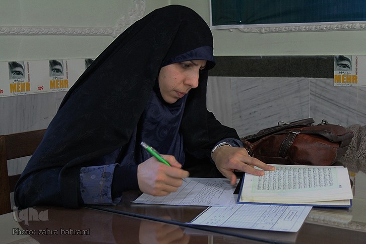 گزارش تصویری