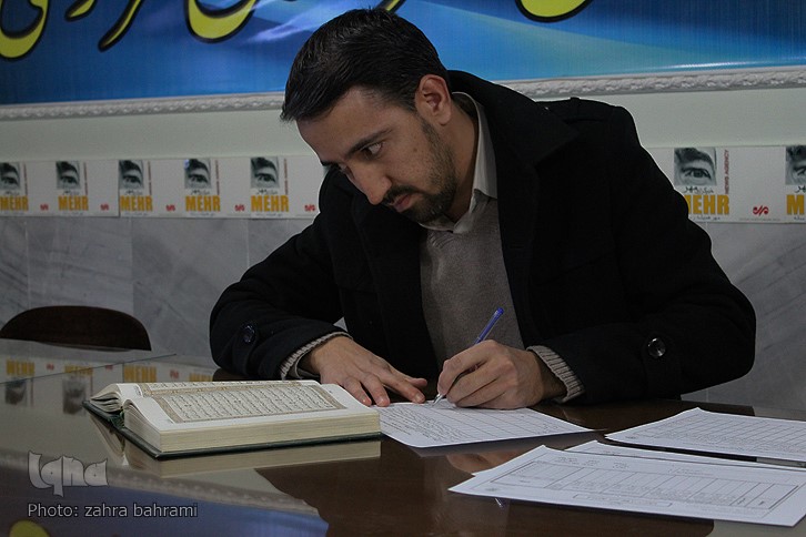 گزارش تصویری