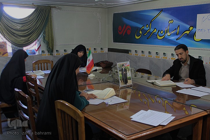 گزارش تصویری
