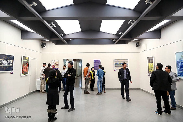 دور ریختنیهایی که درهای رحمت آفریدند + عکس دور ریختنیهایی که درهای رحمت آفریدند + عکس