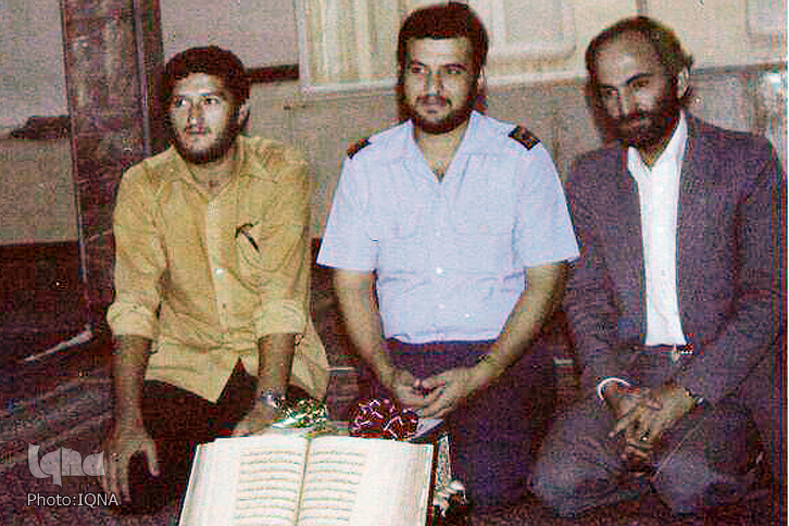 عکس عکس