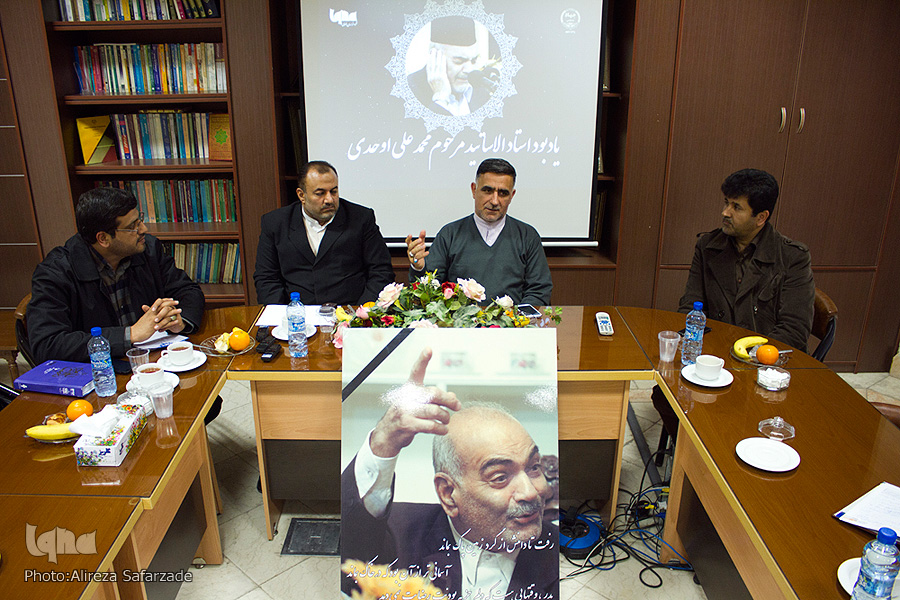 برگزاری نشست یادبود استادالاساتید مرحوم اوحدی/ طنین صوت تلاوتهایی که خاطره استاد را زنده کرد برگزاری نشست یادبود استادالاساتید مرحوم اوحدی/ طنین صوت تلاوتهایی که خاطره استاد را زنده کرد