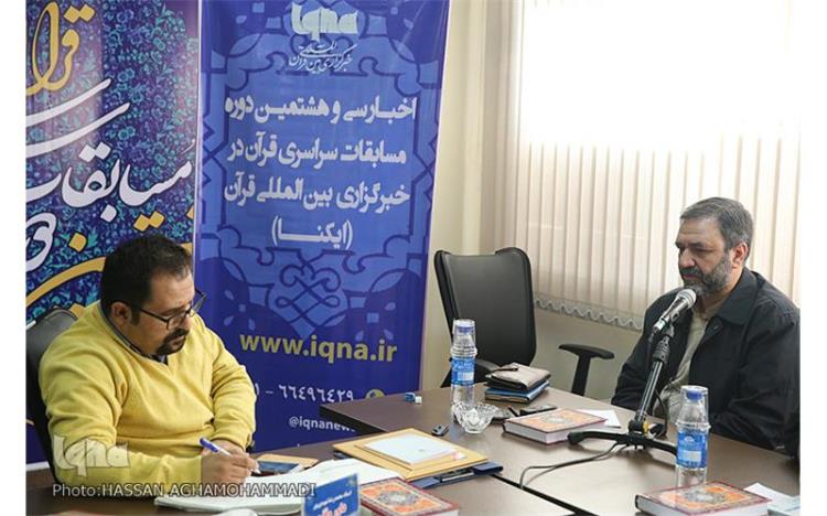 آغاز مقدمات تدوین نظام جامع مسابقات قرآن/ حضور اقلیت‌های مسلمان خارجی