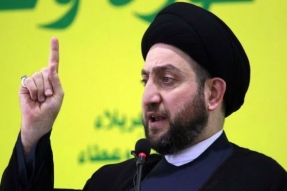 عمار الحکیم: عربستان امنیت مساجد را تأمین کند عمار الحکیم: عربستان امنیت مساجد را تأمین کند