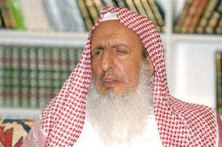 واکنش مفتی اعظم عربستان به انفجار مسجد شیعیان
