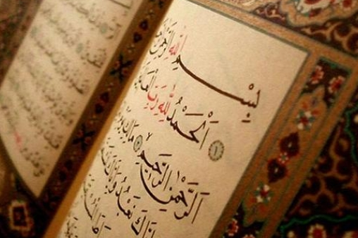 آغاز به‌کار سومین جشنواره بین‌المللی «تجوید قرآن» در مراکش