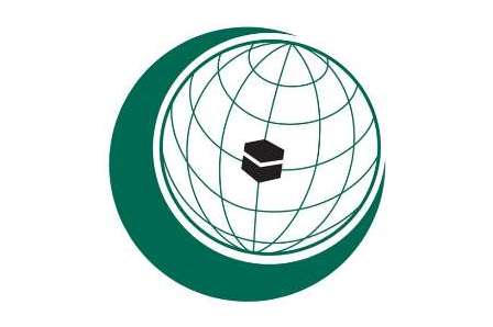 آیسسکو و سازمان همکاری اسلامی انفجار در مسجد شیعیان عربستان را محکوم کردند