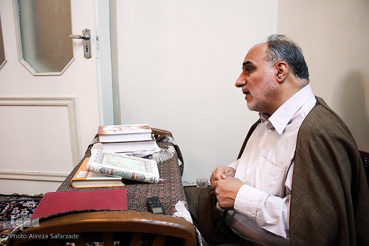 گرامی
