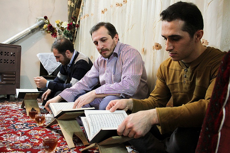 گرامی