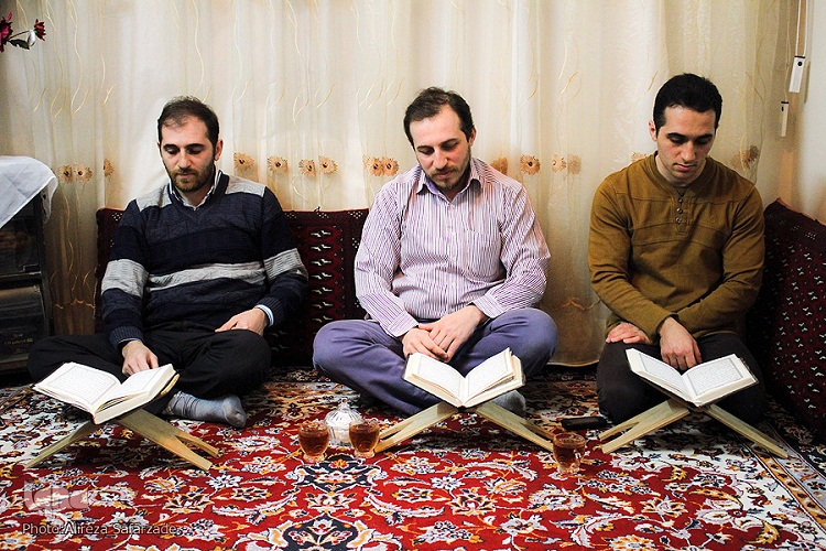 گرامی