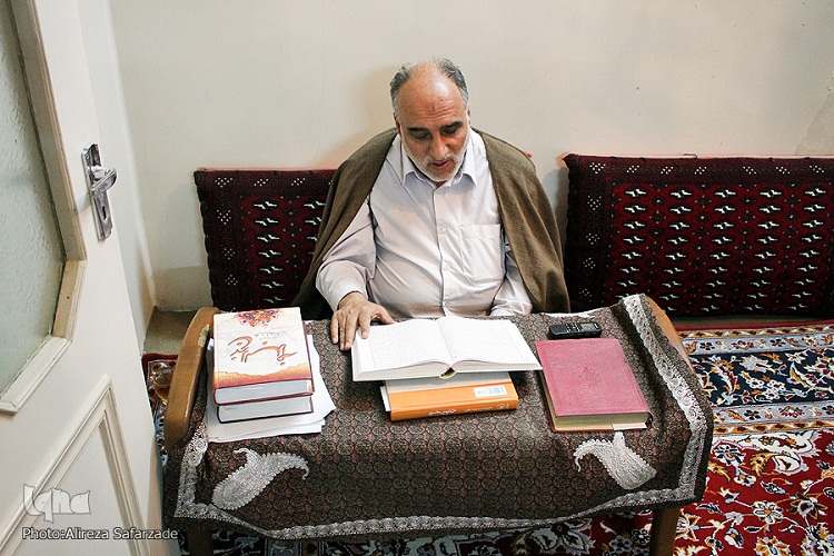 گرامی