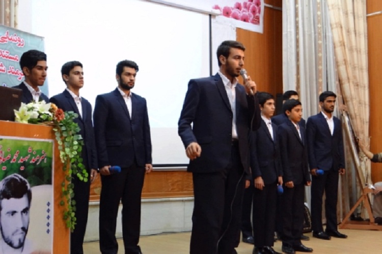 مستند هنرمند شهید«محمد ضیائی» در زرندیه رونمایی شد+عکس