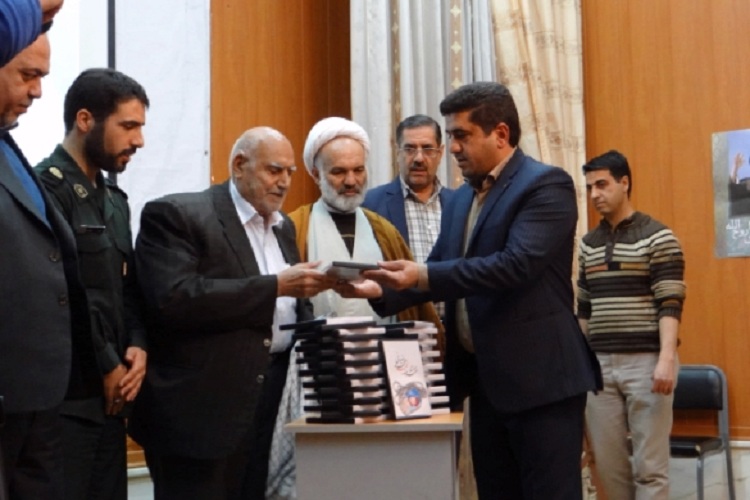 مستند هنرمند شهید«محمد ضیائی» در زرندیه رونمایی شد+عکس