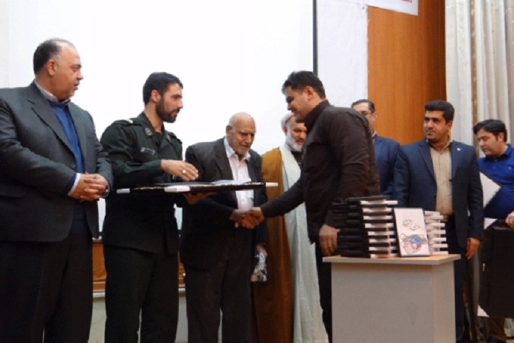 مستند هنرمند شهید«محمد ضیائی» در زرندیه رونمایی شد+عکس