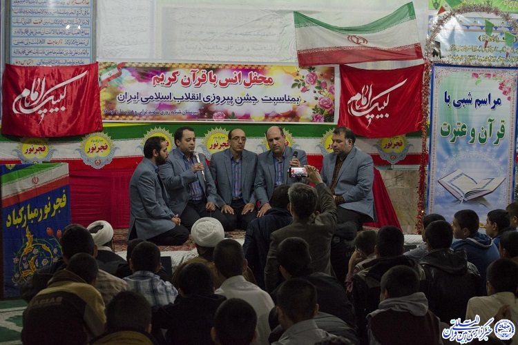 محفل انس با قرآن در آموزشگاه شبانه‌روزی شهید ترابی برگزار شد