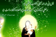 ادیت‌شده//کلیسای گرجستان؛ میزبان نشست «قرآن؛ کتابی برای هدایت انسان‌ها»