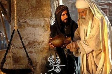 ادیت‌شده// محمد رسول‌الله(ص) در کردستان عراق اکران می‌شود