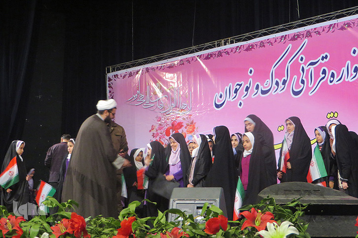 اختتامیه جشنواره قرآنی کودک و نوجوان لرستان