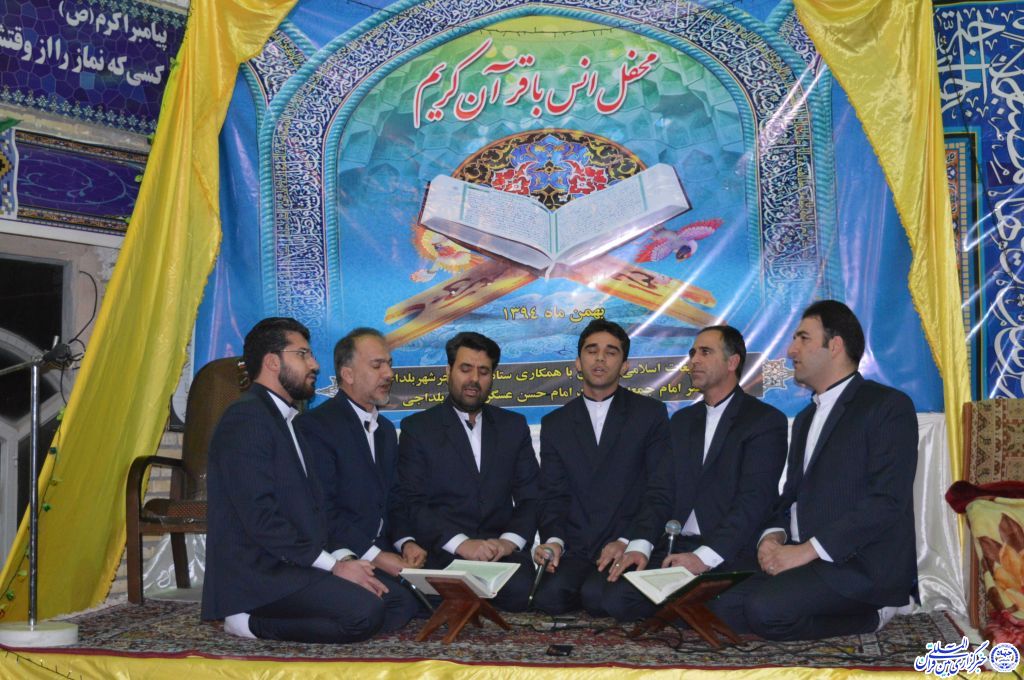 صوت جمیل استاد رضائیان در شهر بلداجی طنین انداز شد
