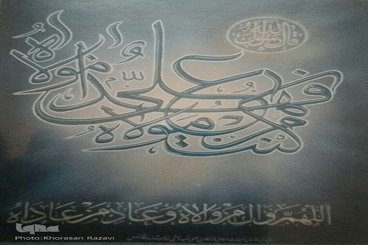 خطی خوش و صدایی زیبا یادگاری حمیدرضا عباسی به جامعه قاریان کشور/  مرور کارنامه هنری حمیدرضا عباسی در قاب تصویر