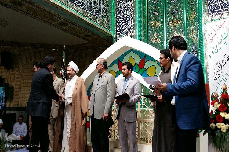 خطی خوش و صدایی زیبا یادگاری حمیدرضا عباسی به جامعه قاریان کشور/ مرور کارنامه هنری و زندگی قرآنی در قاب تصویر خطی خوش و صدایی زیبا یادگاری حمیدرضا عباسی به جامعه قاریان کشور/ مرور کارنامه هنری و زندگی قرآنی در قاب تصویر