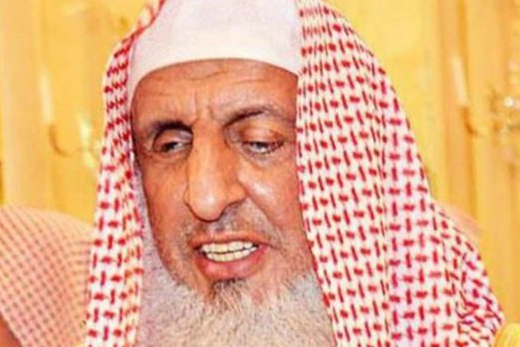 شطرنج حرام است!