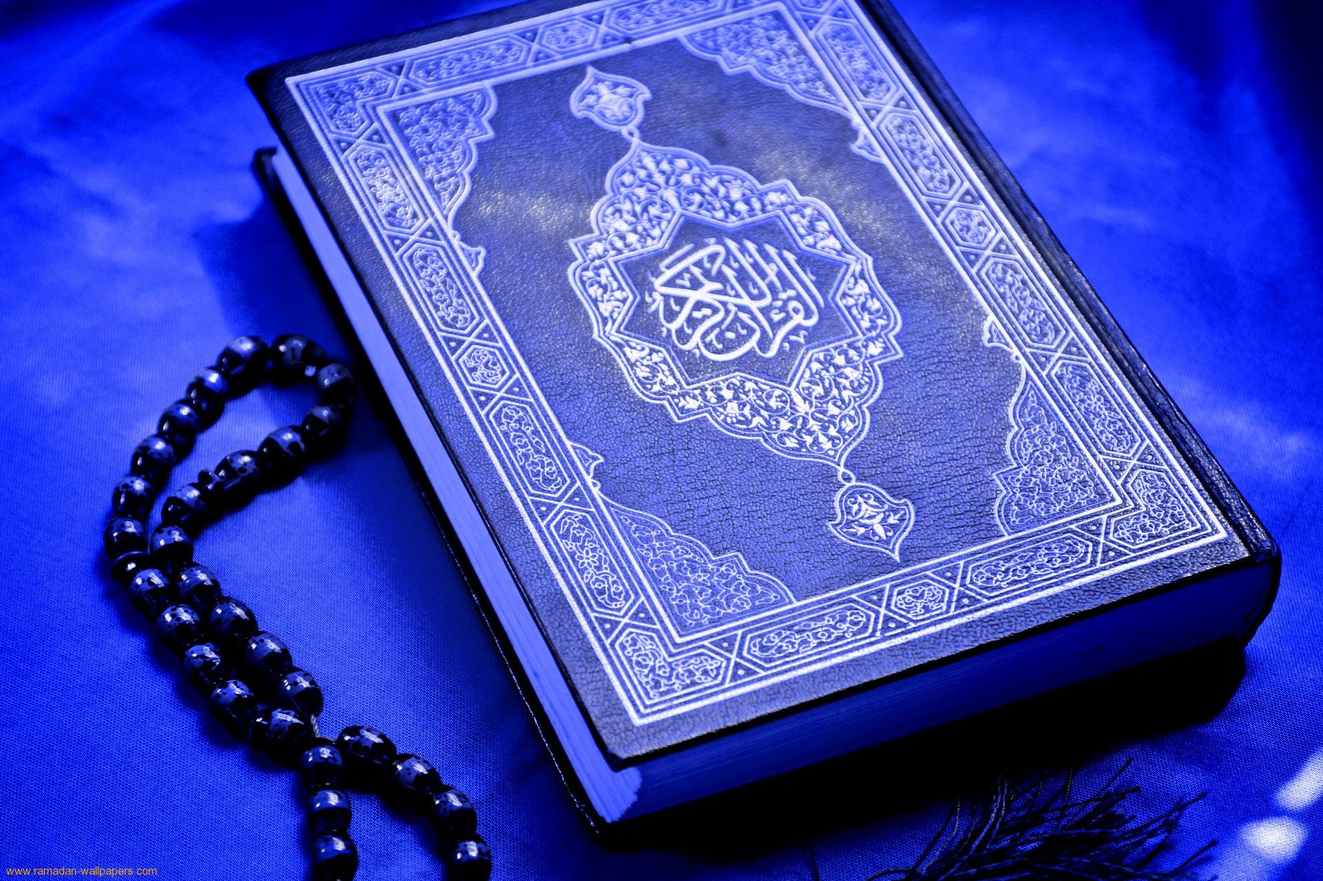 سومین جشنواره بین‌المللی «تجوید قرآن» در مراکش برگزار شد