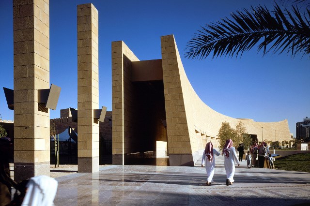 نمایش آثار نخستین پایتختهای فرهنگی اسلامی در ریاض نمایش آثار نخستین پایتختهای فرهنگی اسلامی در ریاض