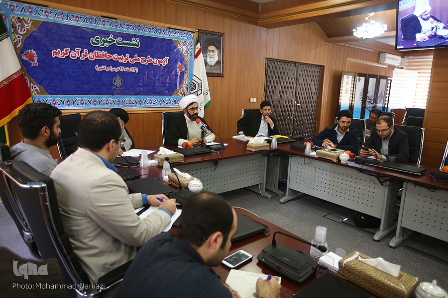 ثبت نام یک میلیون و 280 هزار نفر طی 4 سال در طرح ملی حفظ