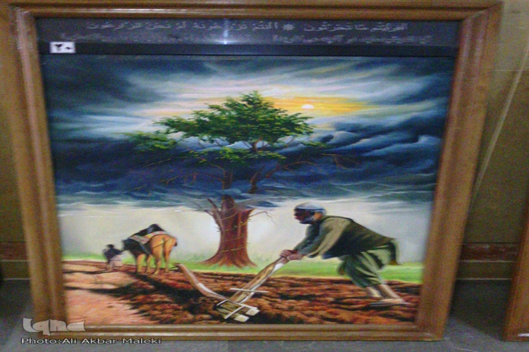 برگزاری نمایشگاه تصویری ترجمه سوره واقعه برگزاری نمایشگاه تصویری ترجمه سوره واقعه