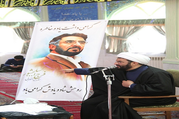مراسم بزرگداشت فرج‌الله سلحشور در دانشگاه آزاد اراک برگزار شد