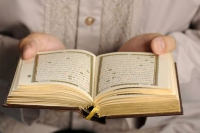 انگلیسی/ هشتگ بحث‌برانگیز «آیات قرآنی نامناسب» در توئیتر