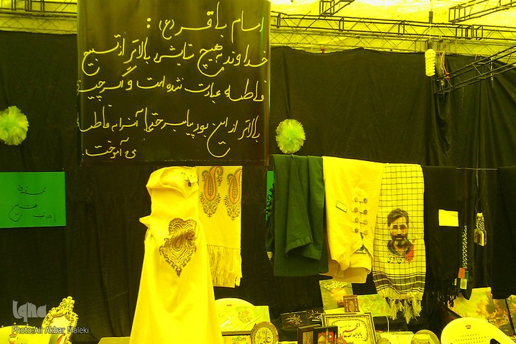 در حال تکمیل/// برپایی«نمایشگاه فرهنگیهنری دانشجویی سلوا» در سبزوار در حال تکمیل/// برپایی«نمایشگاه فرهنگیهنری دانشجویی سلوا» در سبزوار